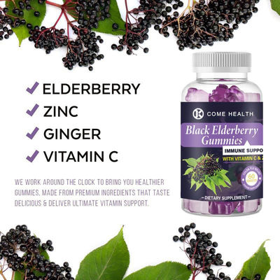 Product Specification 60 Vegan Gummies/bottle Sea Moss Black Seed Oil Ashwagandha Gummies