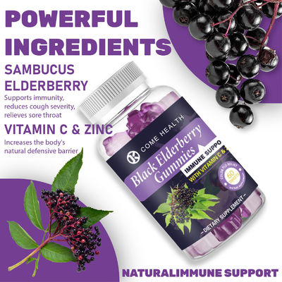 Product Specification 60 Vegan Gummies/bottle Sea Moss Black Seed Oil Ashwagandha Gummies