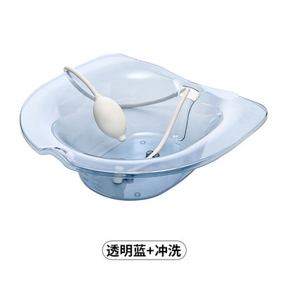 Upgrade Your Women's Health Routine with this Portable Vagina Wash and Steaming Chair