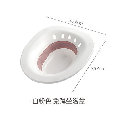Upgrade Your Postpartum And Hemorrhoids Care With Medical Plastic Yoni Steam Seating