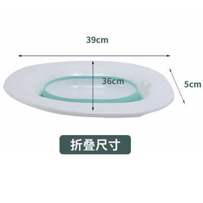 Women Health Care Basin for Vaginal Steaming Reusable Postpartum Hemorrhoids Seat