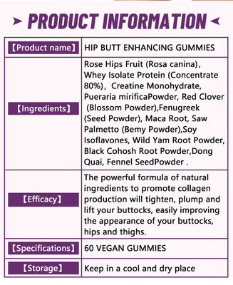 Private Label Vegan Gummy Buttock Pills for Women's Body Shaping 36 Months Shelf Life