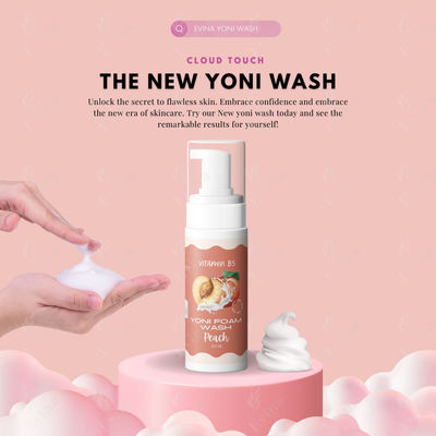 Vitamin B5 and Hyaluronic Acid Yoni Wash for Women's Hygiene N.W 60ML/150ML/250ML/OEM