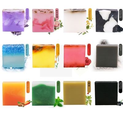 Clear Yoni Rose Vaginal Soap The Ultimate Solution for Vaginal Cleansing and Health