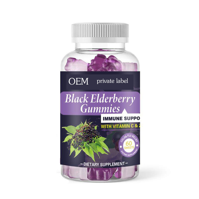 Product Specification 60 Vegan Gummies/bottle Sea Moss Black Seed Oil Ashwagandha Gummies