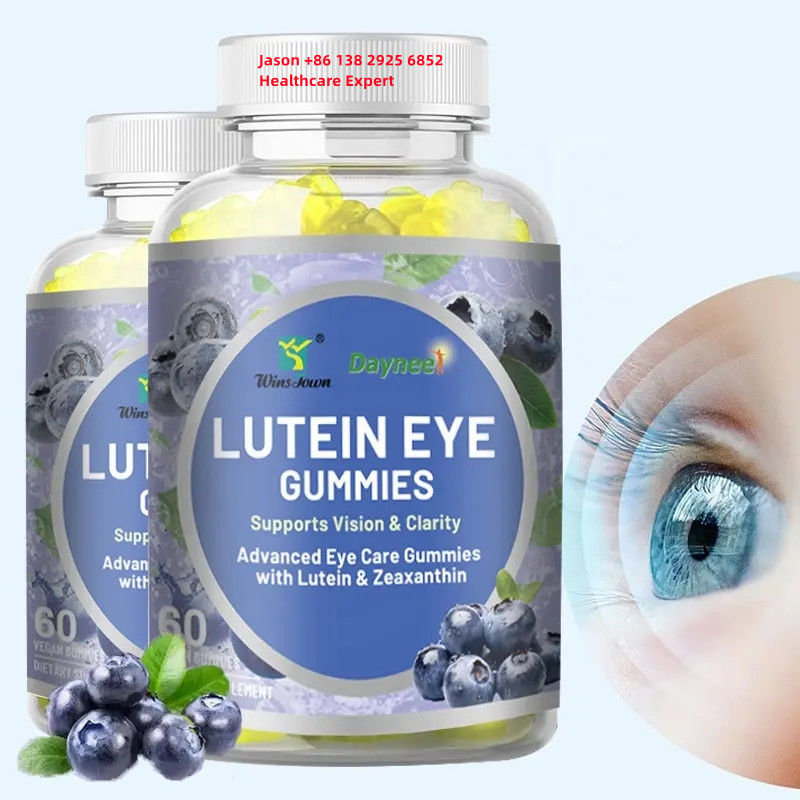 Private Label Lutein Eye Gummy Sugar-Free 60pcs for Bright Eyes Shelf-Life 24months